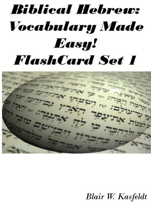 cover image of Biblical Hebrew